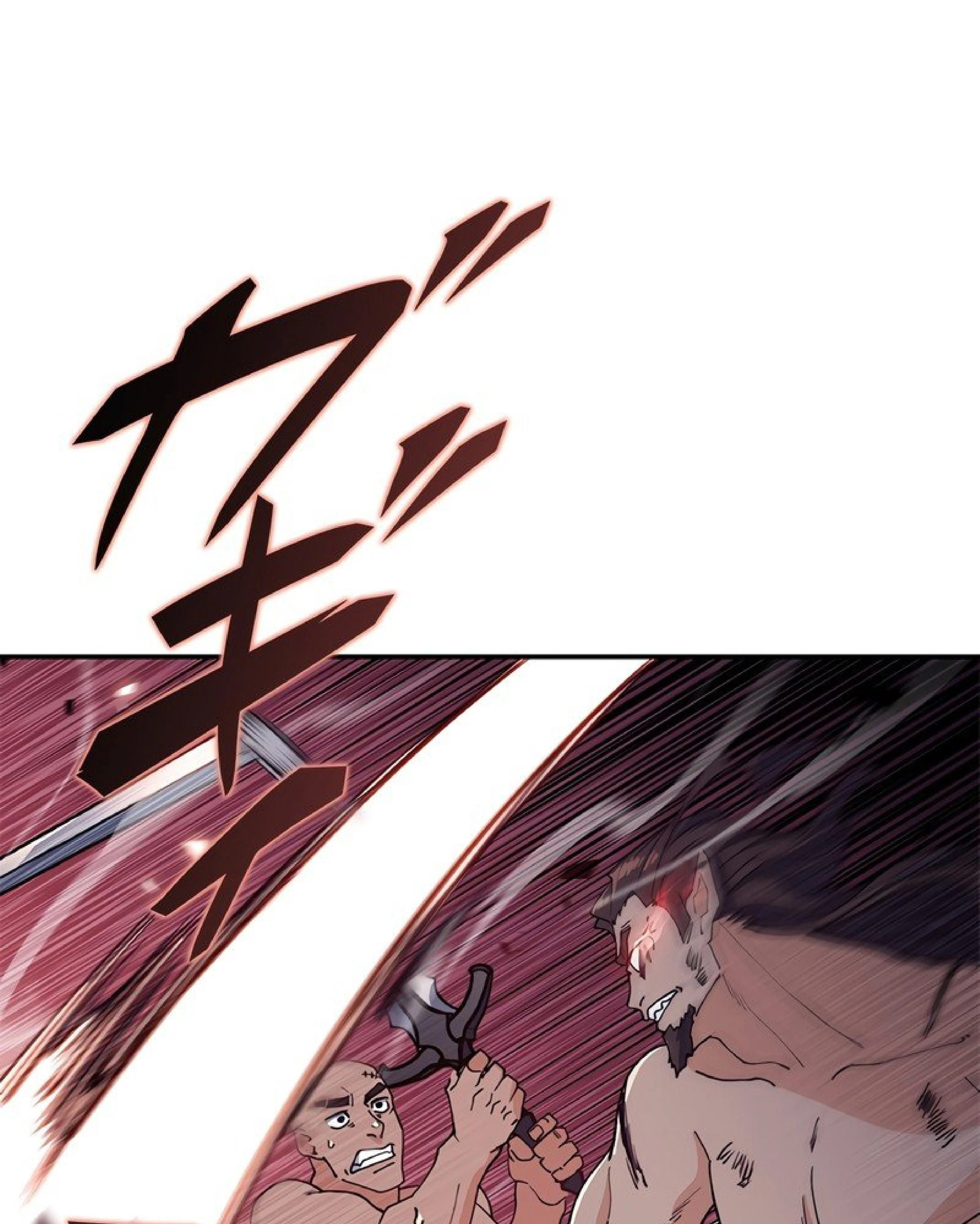 หน้าที่ 43