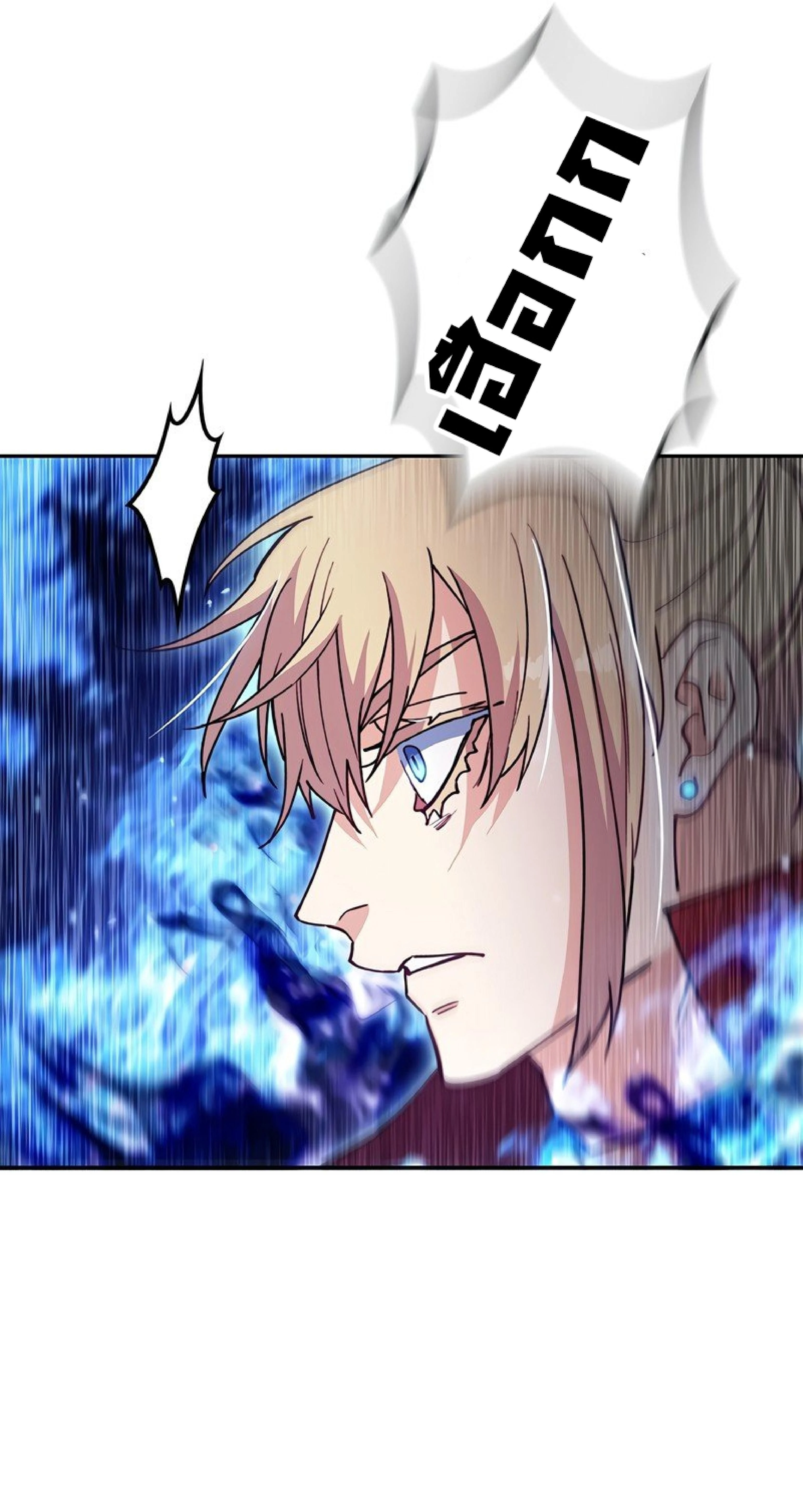 หน้าที่ 67