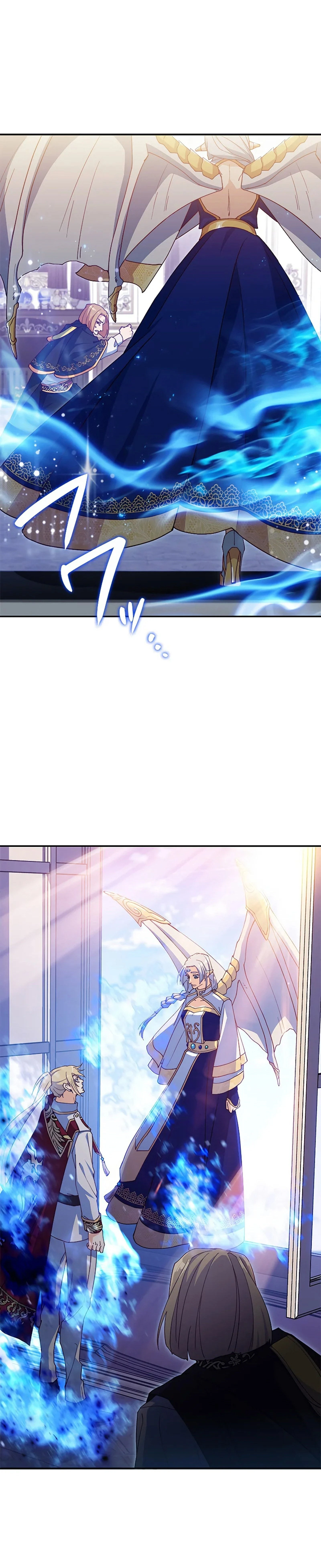 หน้าที่ 47