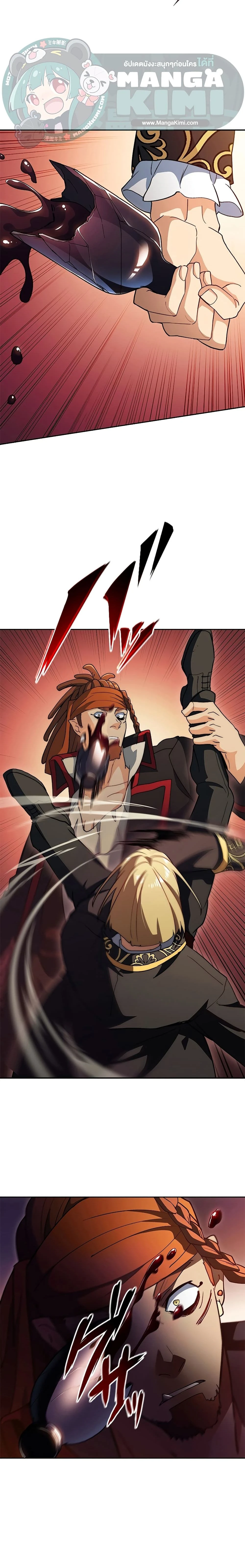 หน้าที่ 31