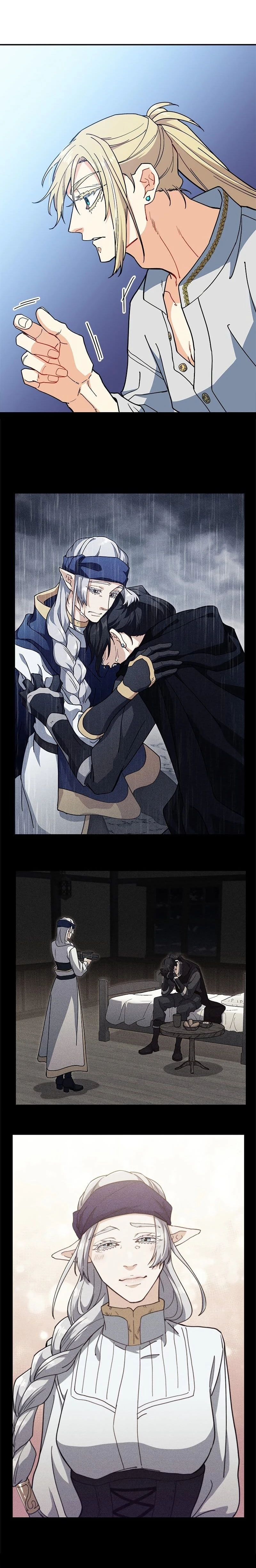 หน้าที่ 12