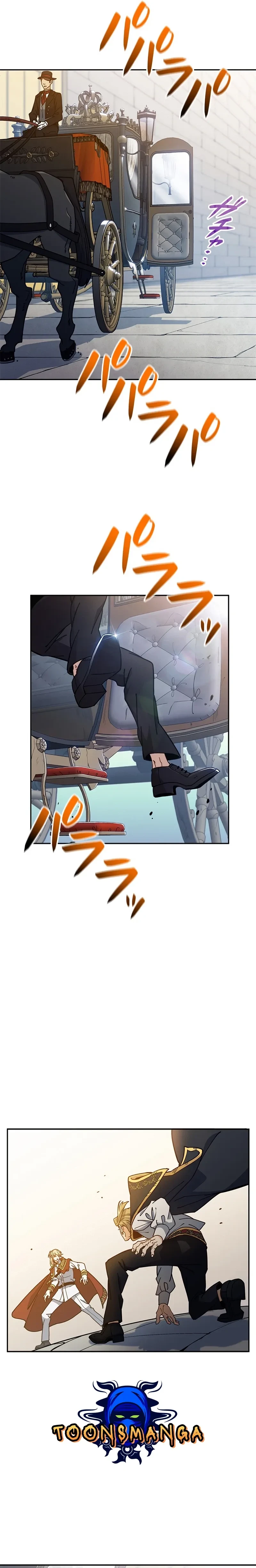 หน้าที่ 31