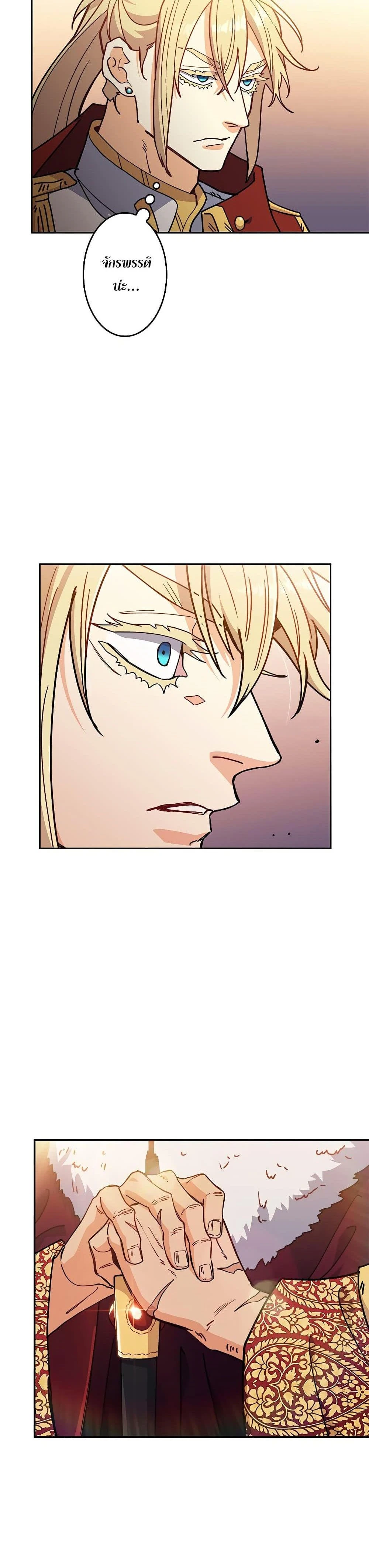 หน้าที่ 40