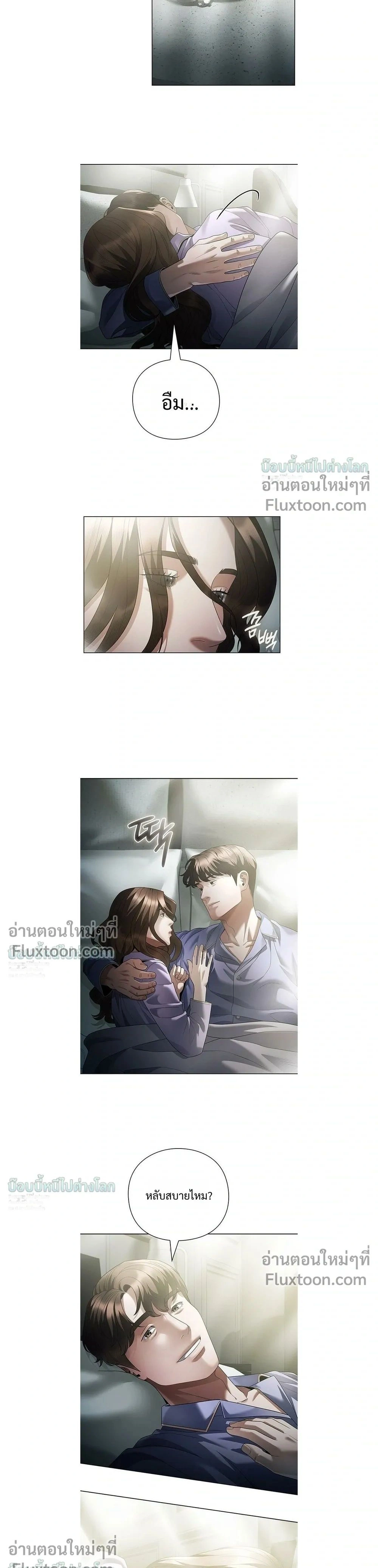 หน้าที่ 35