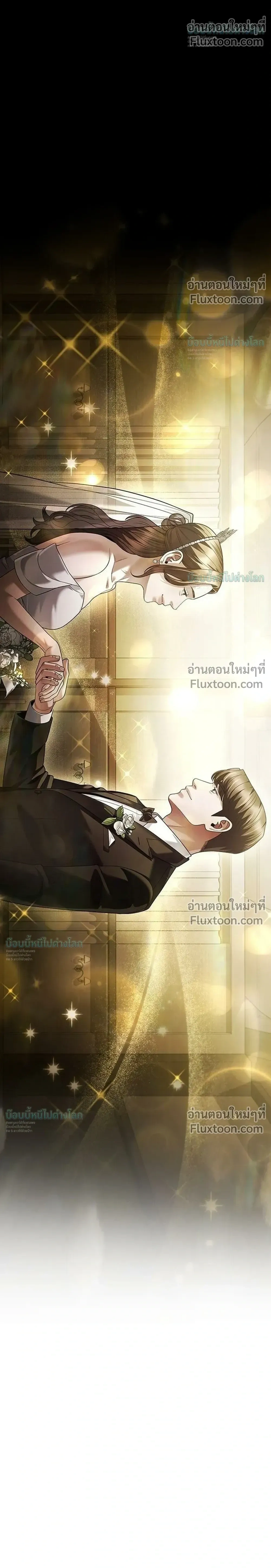 หน้าที่ 32
