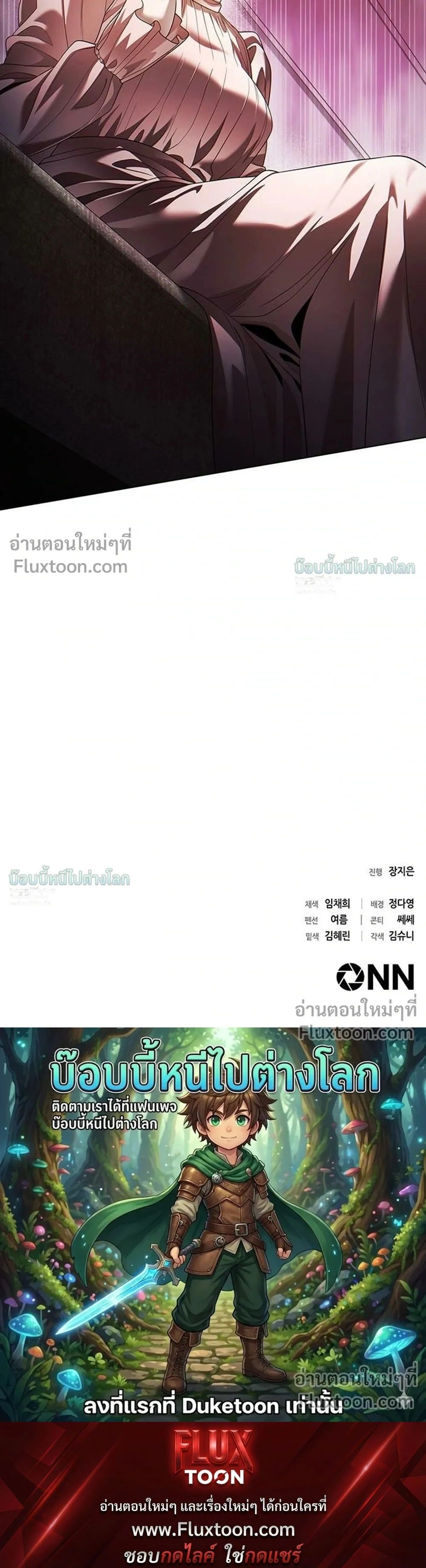 หน้าที่ 35