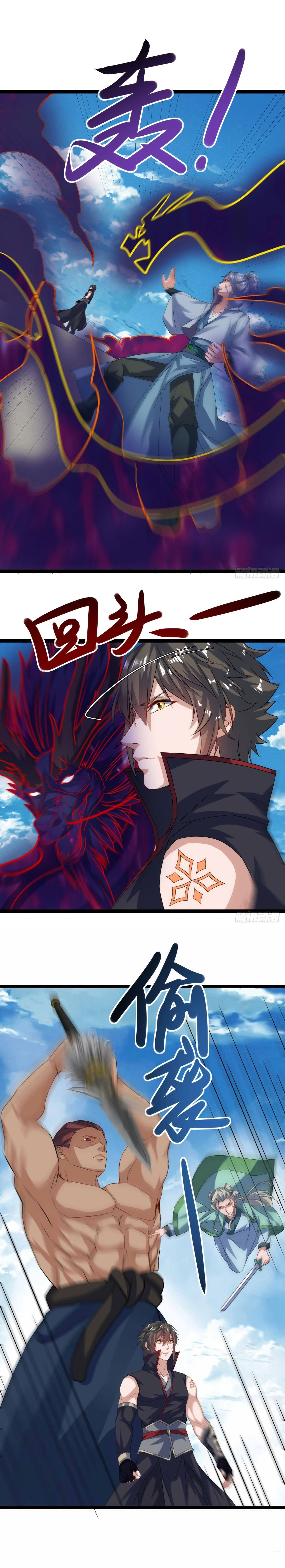 หน้าที่ 16