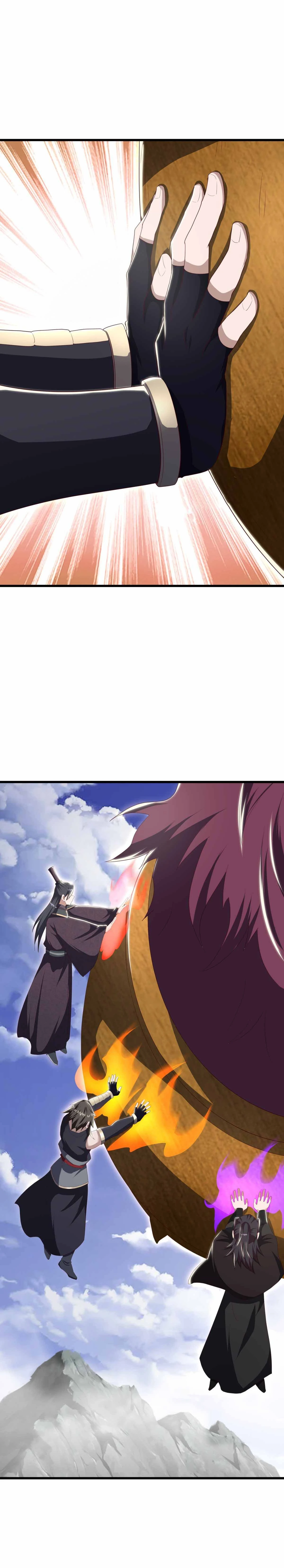 หน้าที่ 6