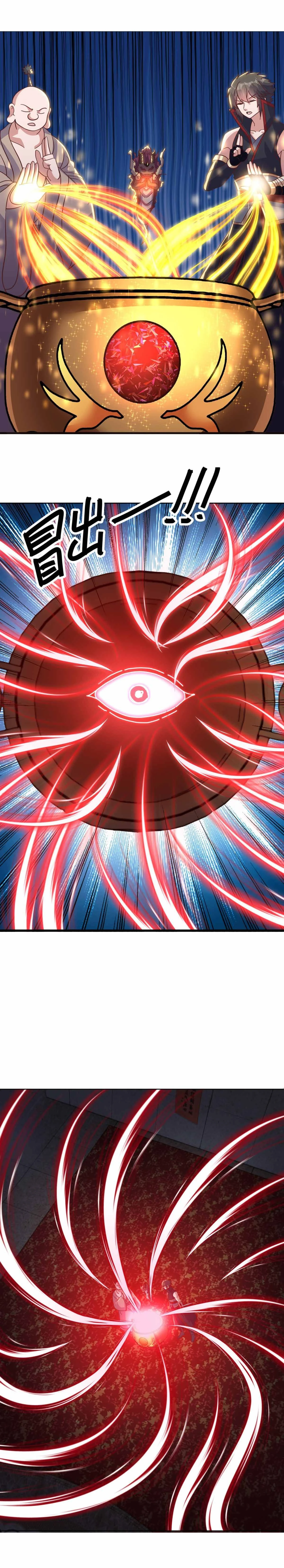 หน้าที่ 18