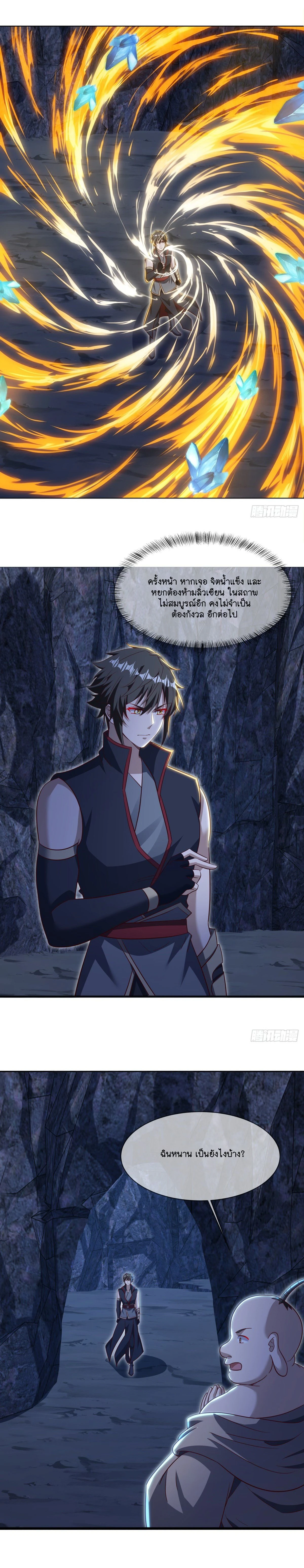 หน้าที่ 22