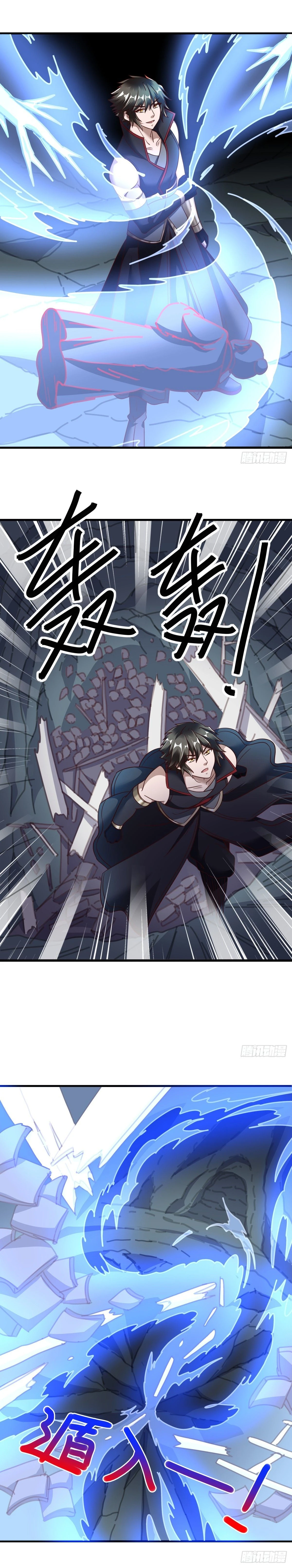 หน้าที่ 15