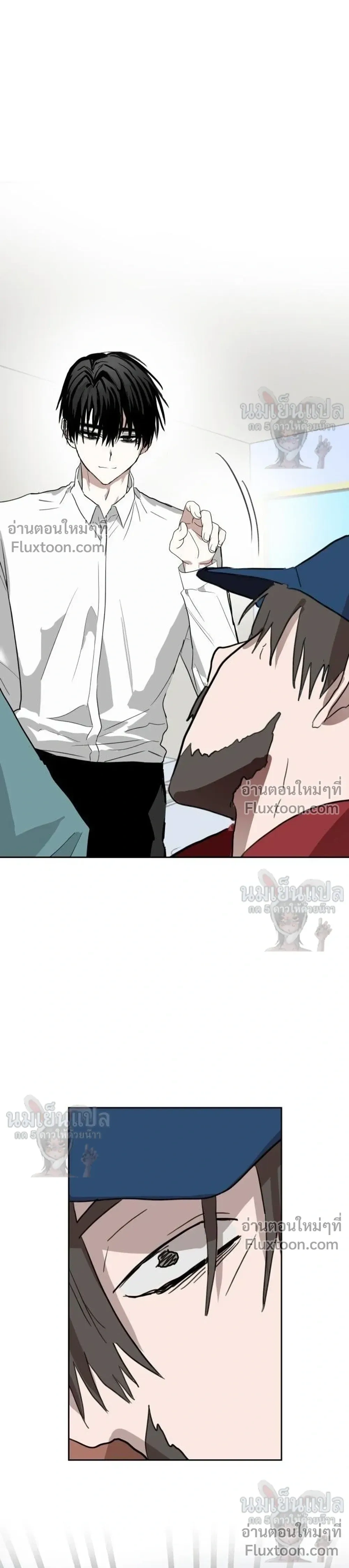 หน้าที่ 33