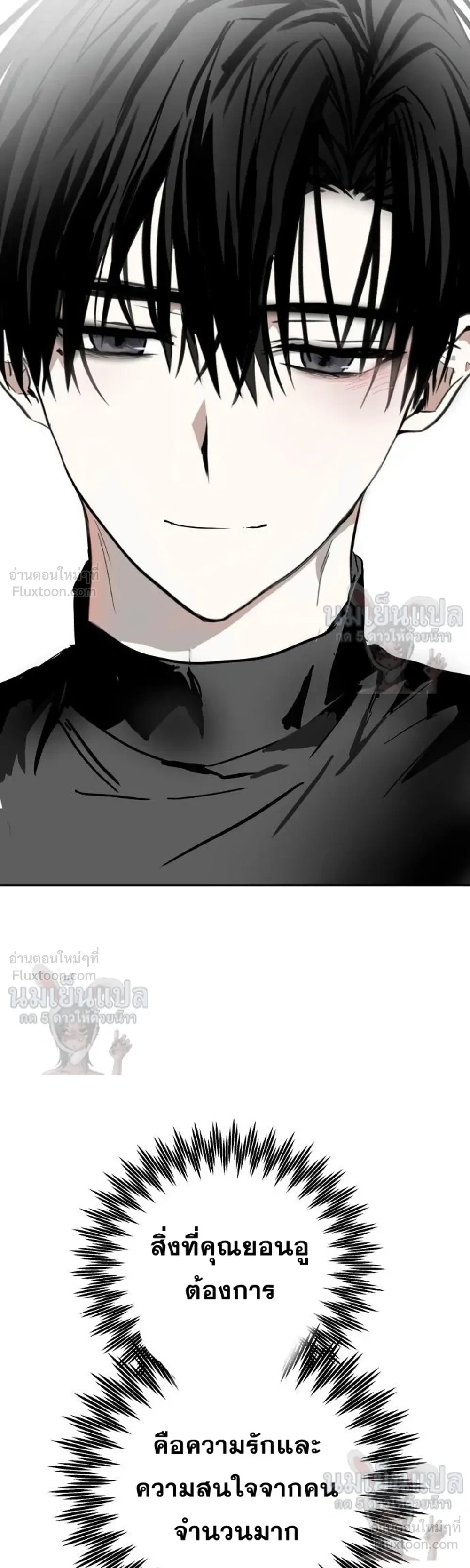 หน้าที่ 34