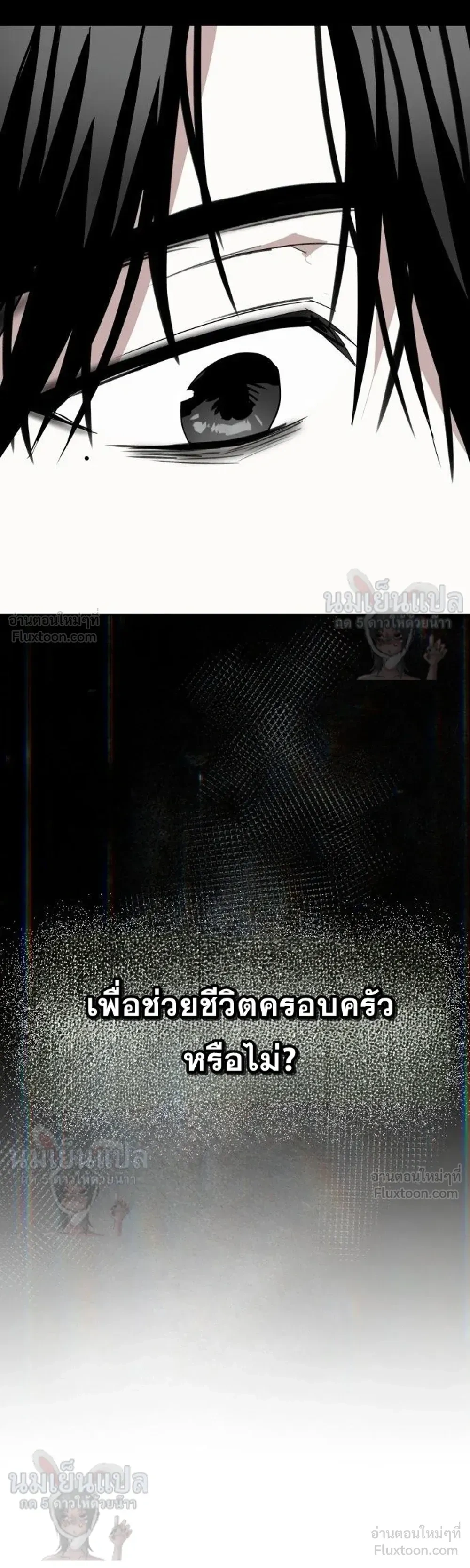 หน้าที่ 34