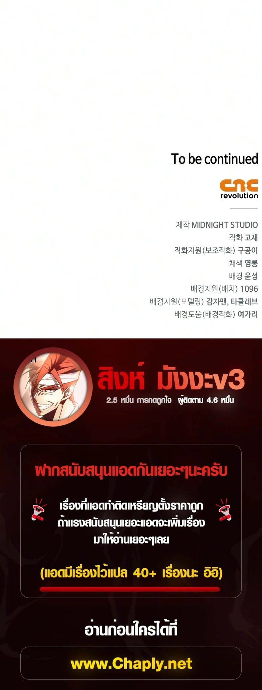 หน้าที่ 38