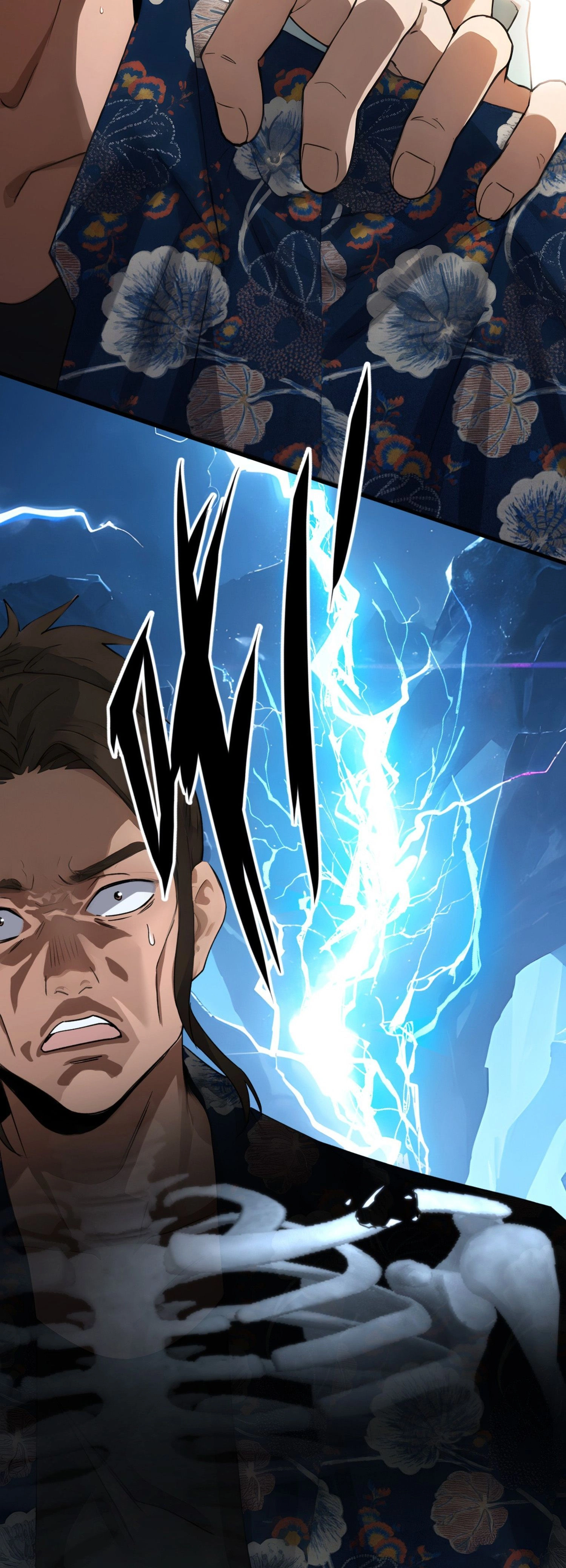 หน้าที่ 6