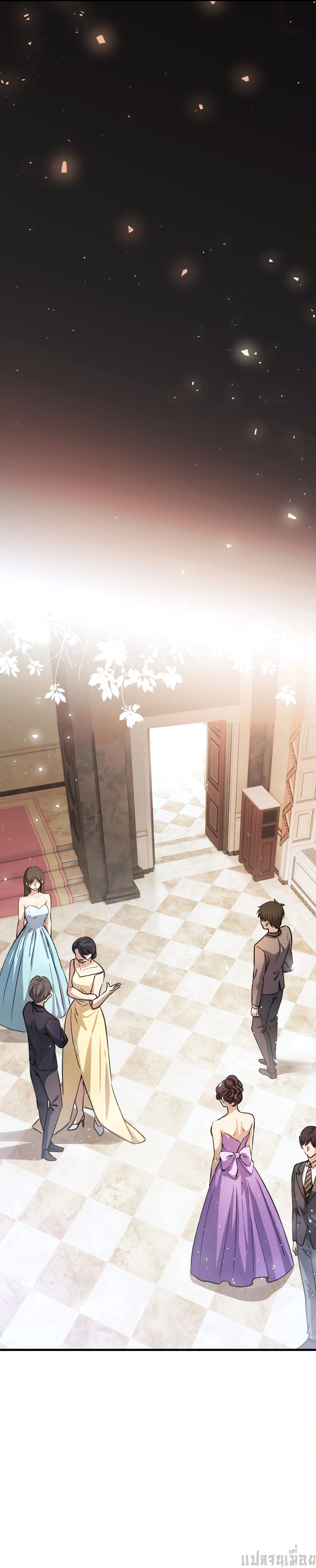 หน้าที่ 18