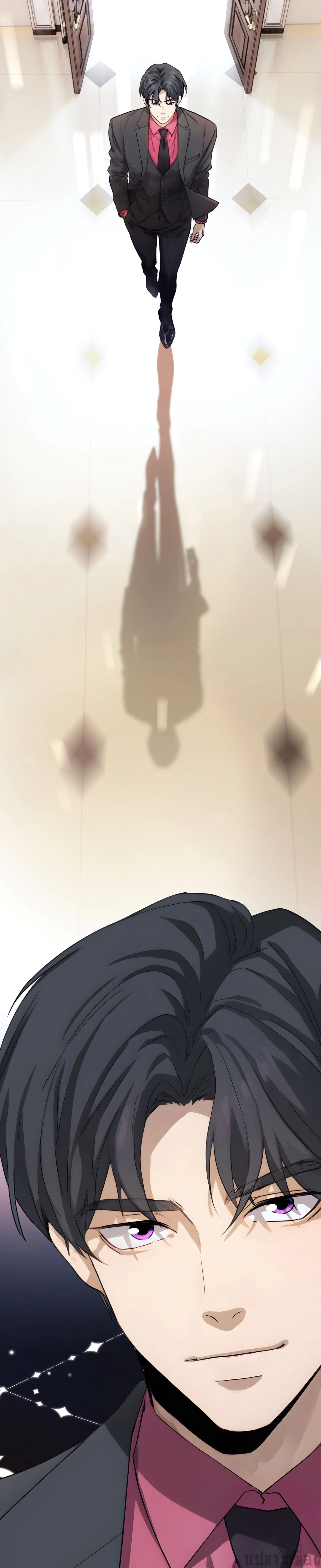 หน้าที่ 24