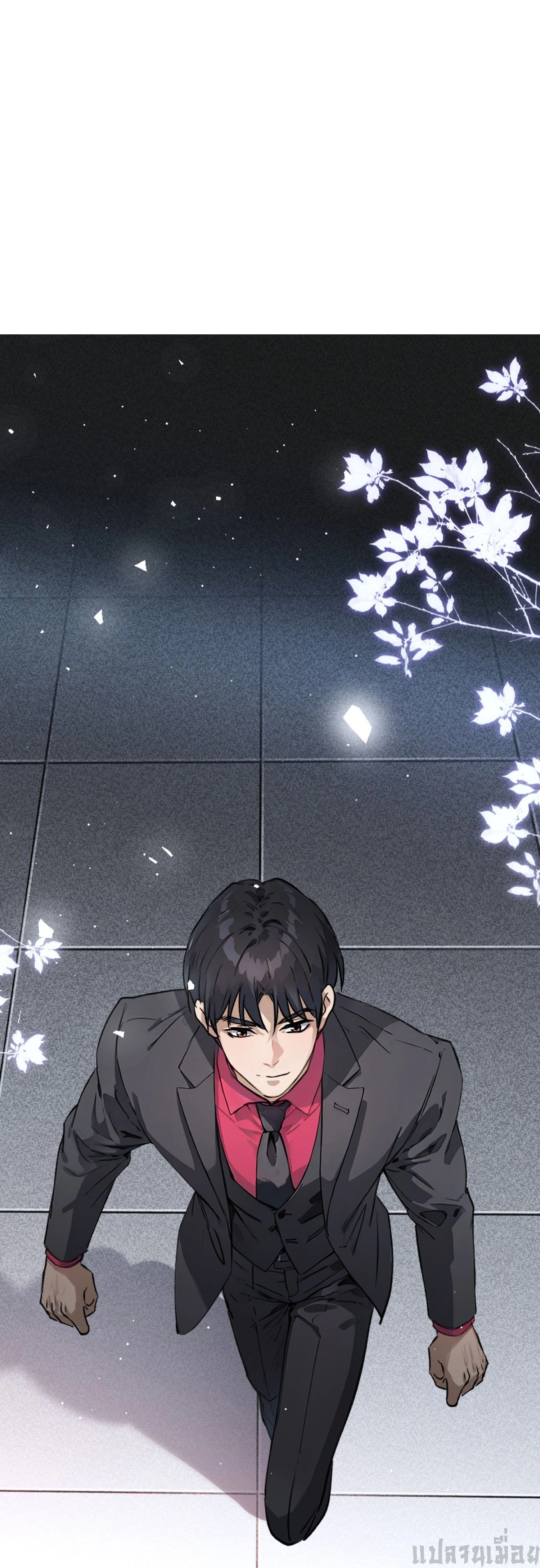 หน้าที่ 11