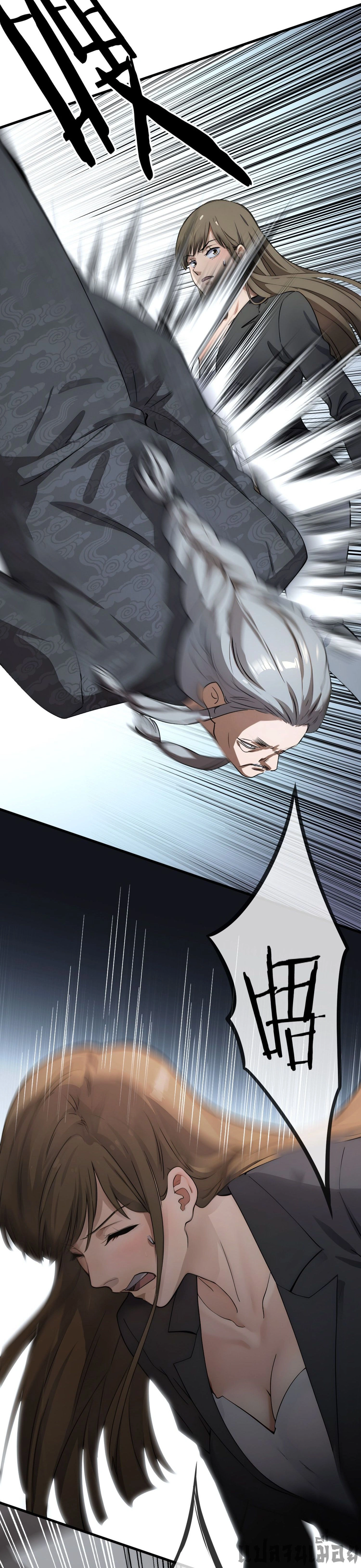 หน้าที่ 12