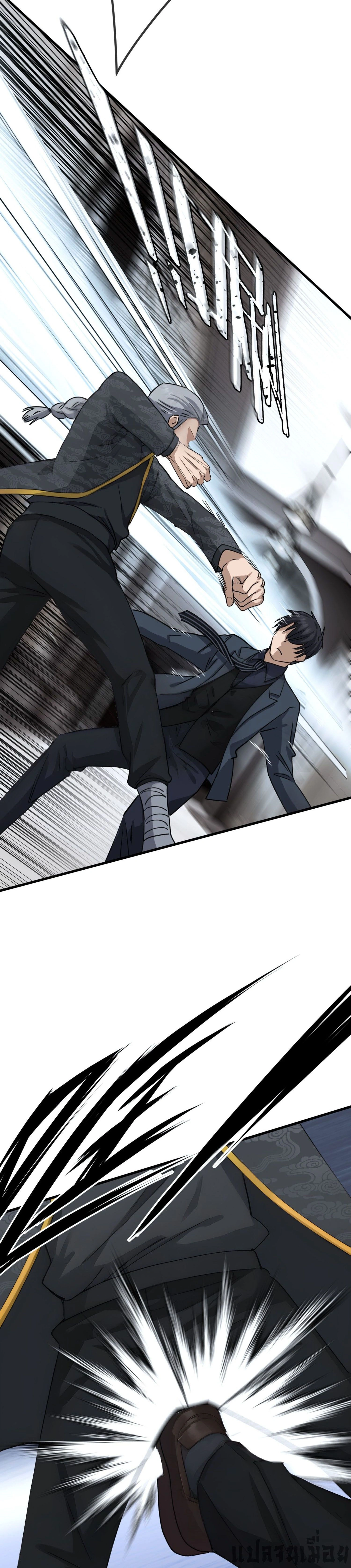 หน้าที่ 18