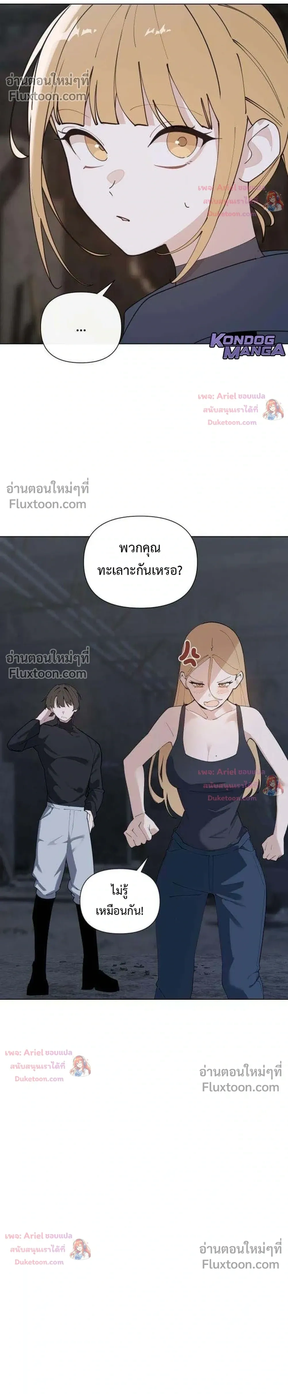 หน้าที่ 30