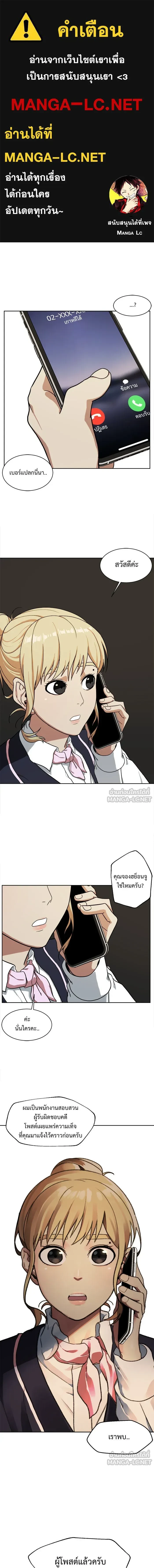 หน้าที่ 1