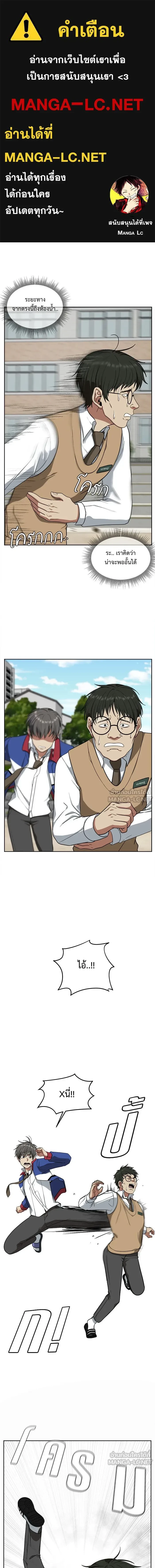 หน้าที่ 1