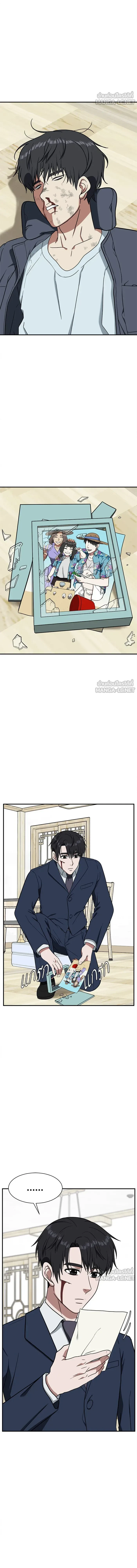 หน้าที่ 27