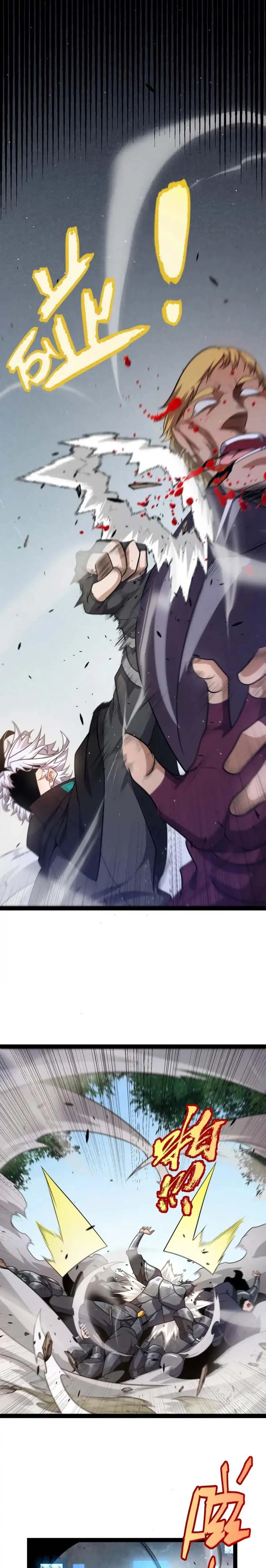 หน้าที่ 19