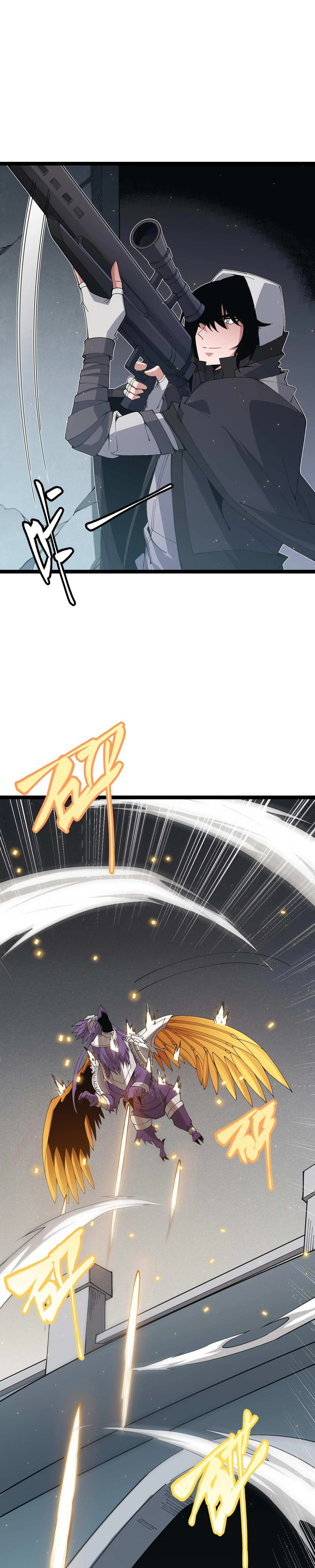 หน้าที่ 16