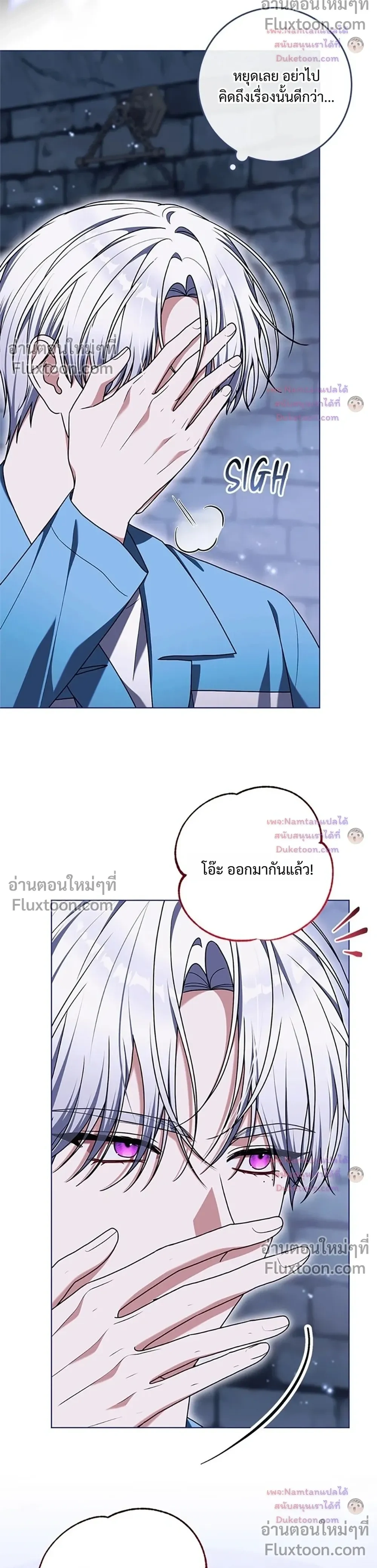 หน้าที่ 32