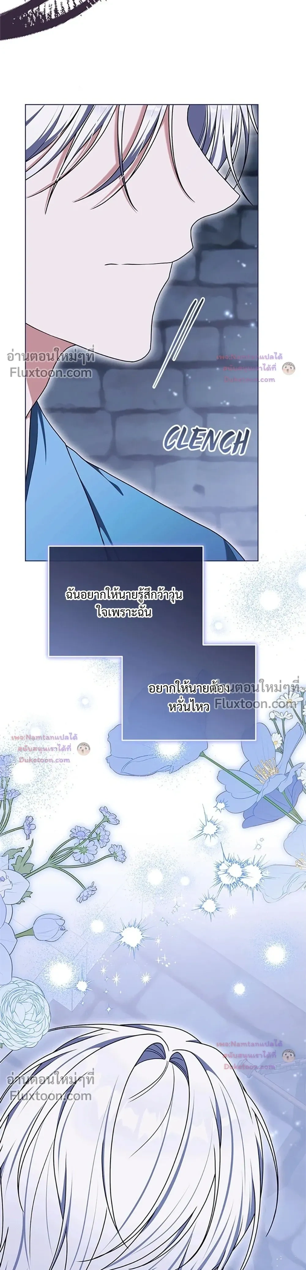 หน้าที่ 41