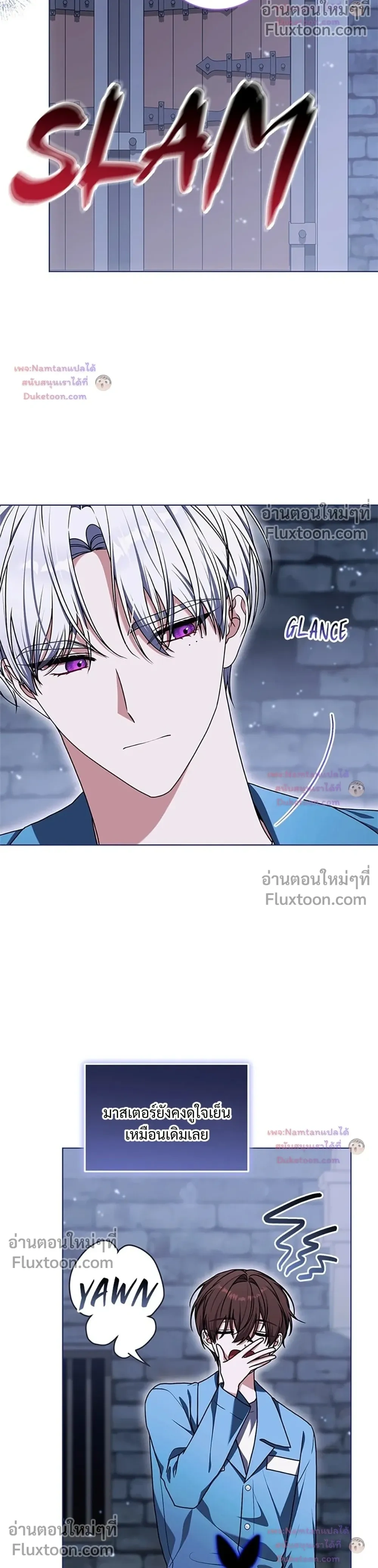 หน้าที่ 30