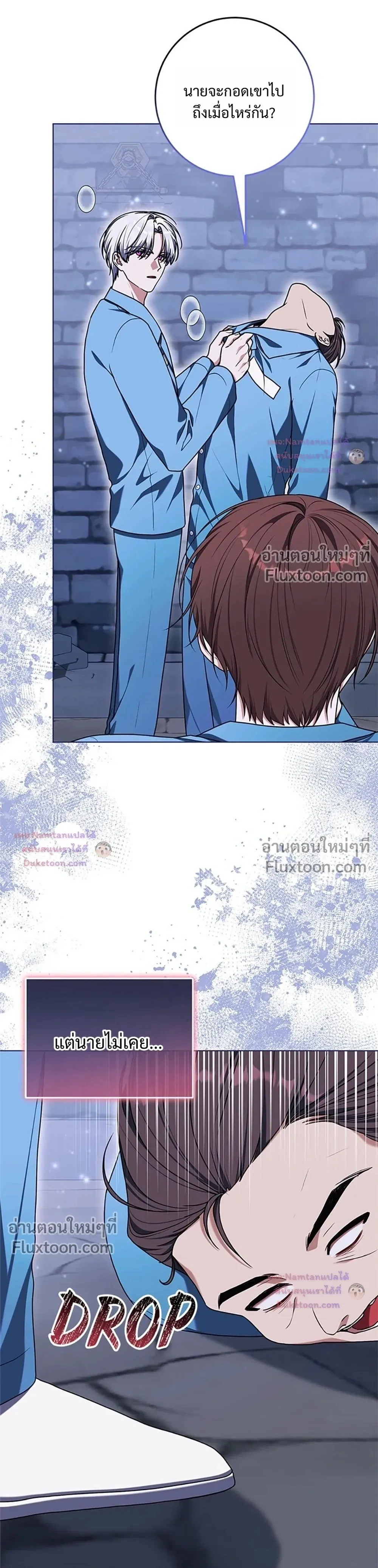 หน้าที่ 39