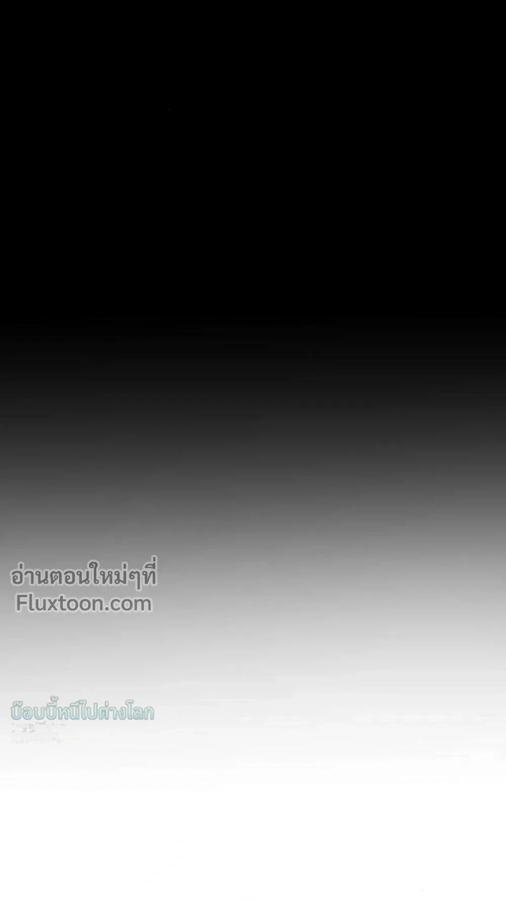 หน้าที่ 61