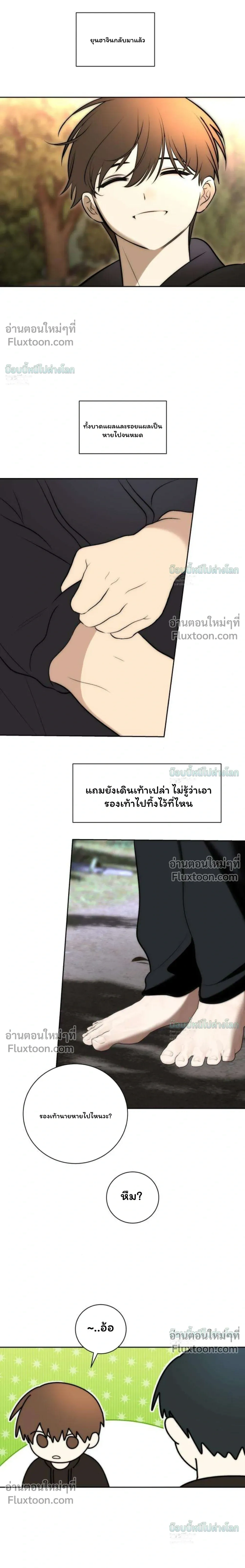 หน้าที่ 55