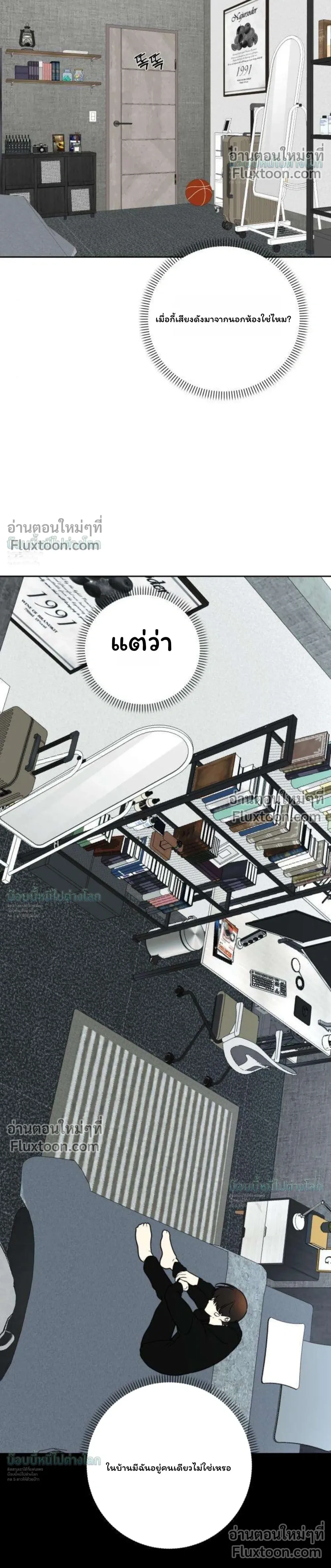 หน้าที่ 22