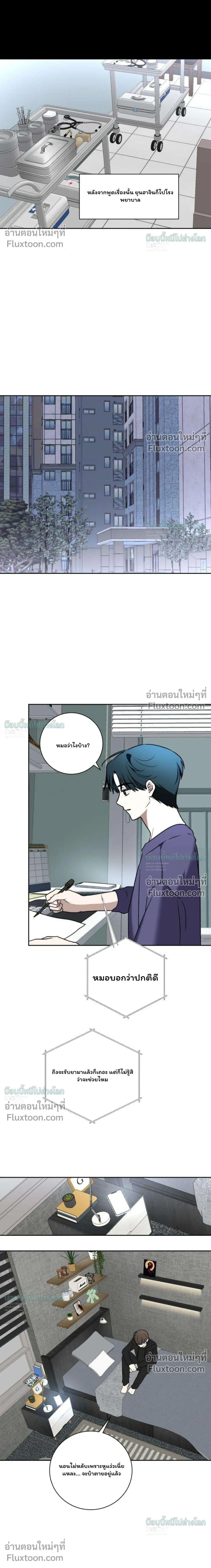 หน้าที่ 17