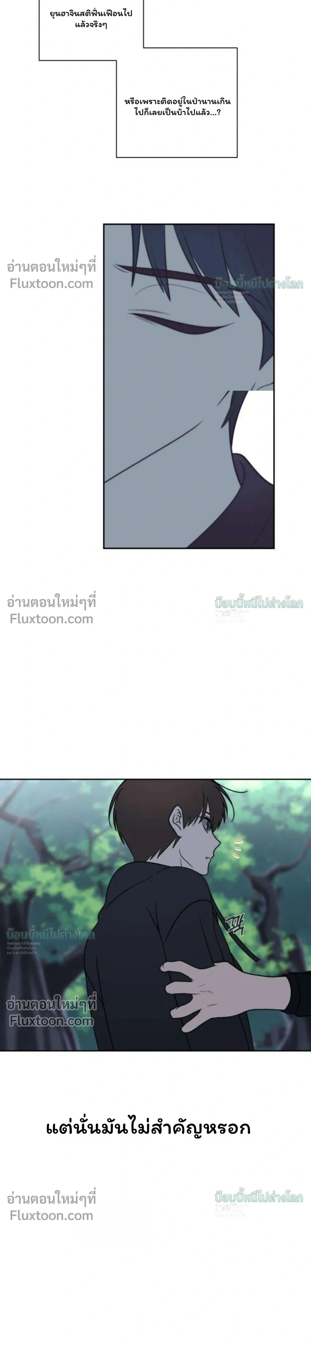 หน้าที่ 58