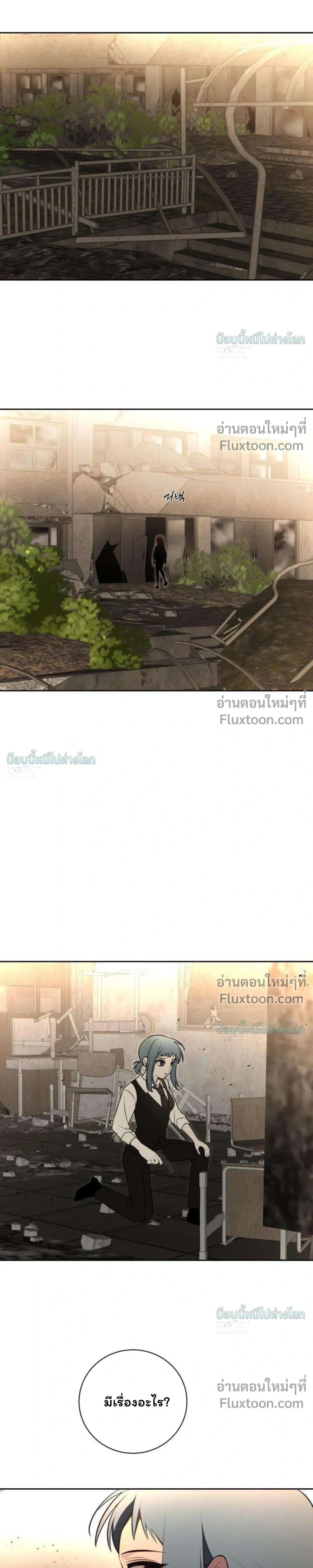 หน้าที่ 45