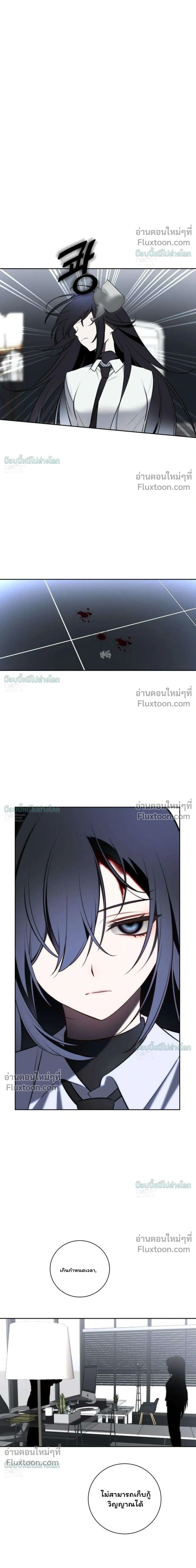 หน้าที่ 38