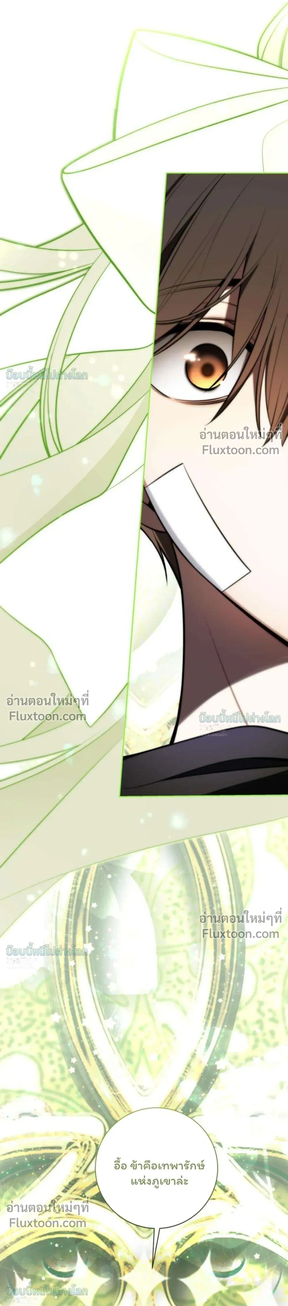 หน้าที่ 34