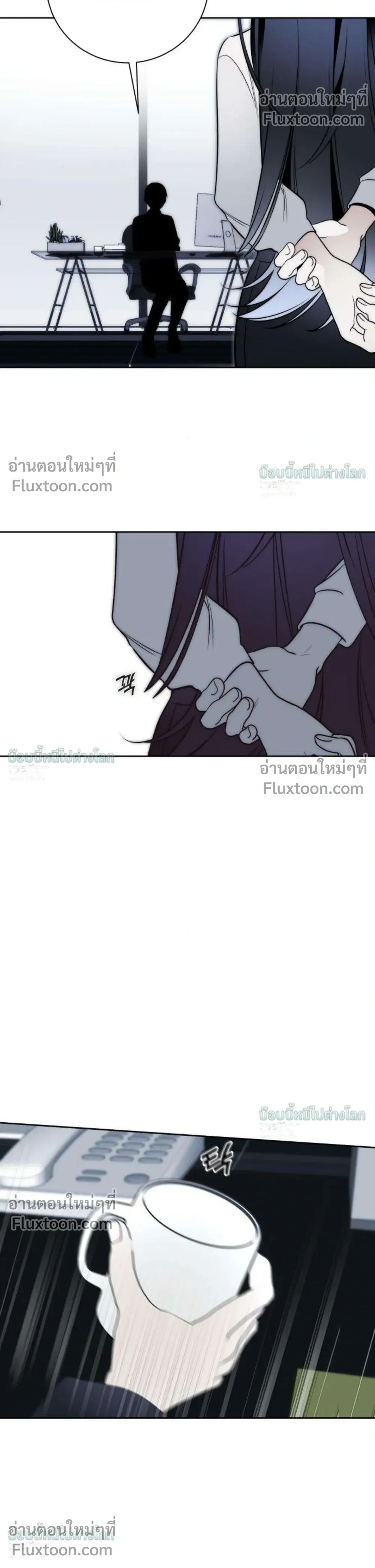 หน้าที่ 37
