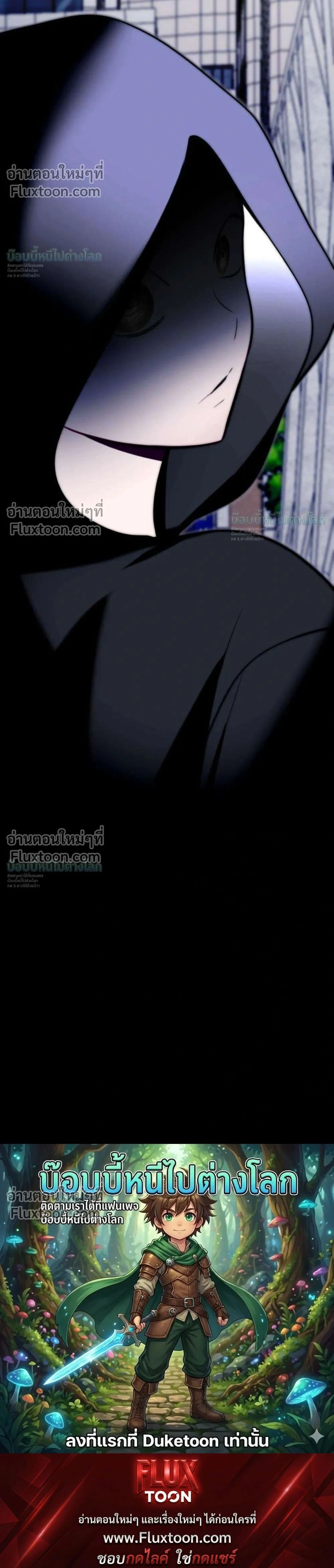 หน้าที่ 57
