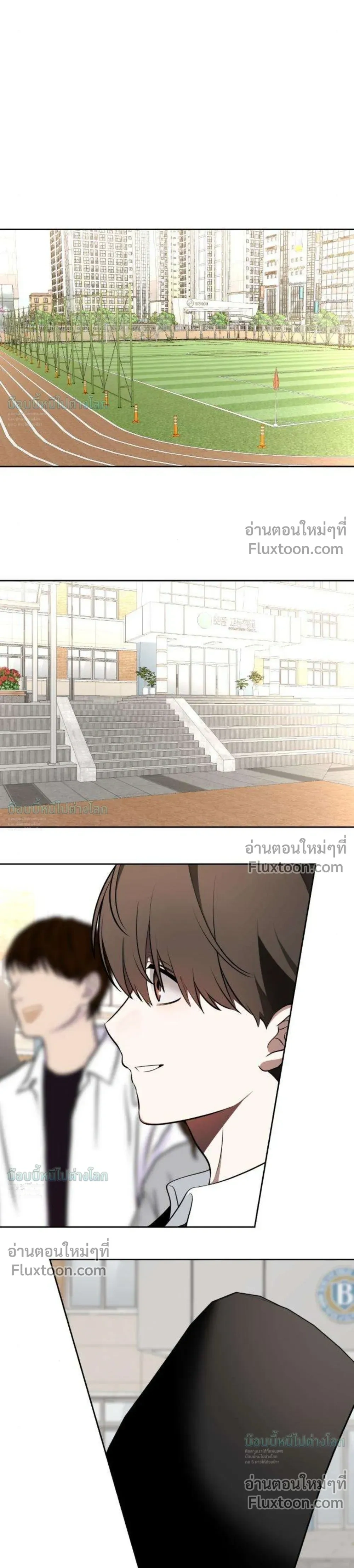 หน้าที่ 54