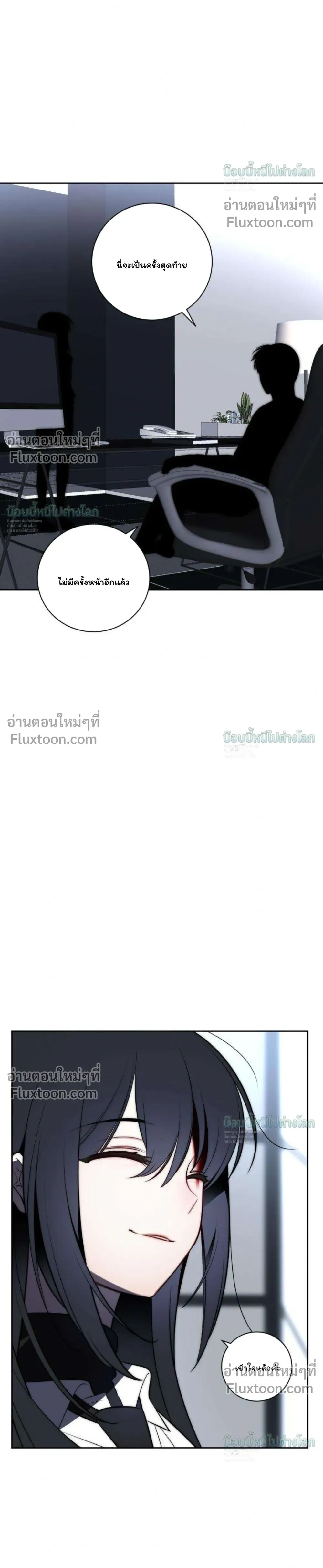 หน้าที่ 40