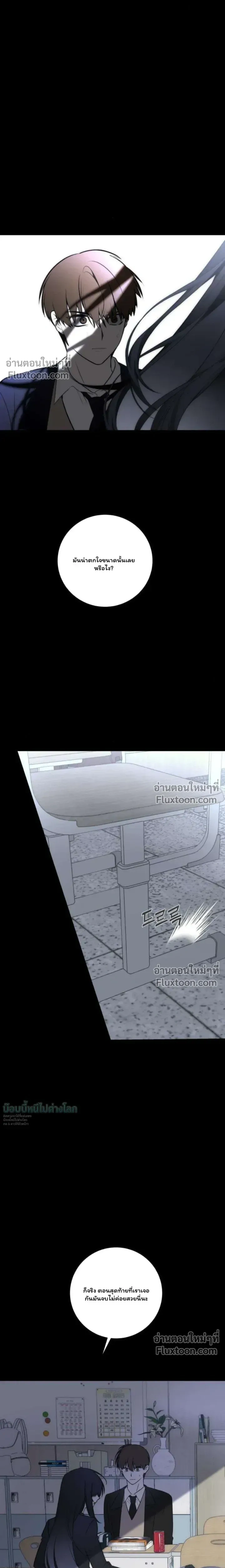 หน้าที่ 22