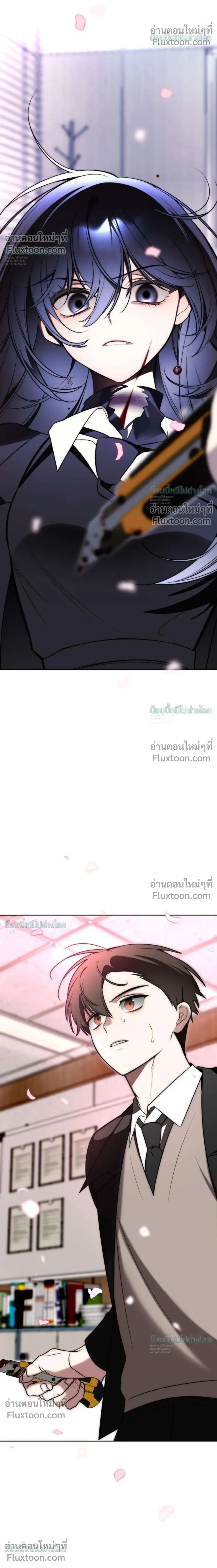 หน้าที่ 29
