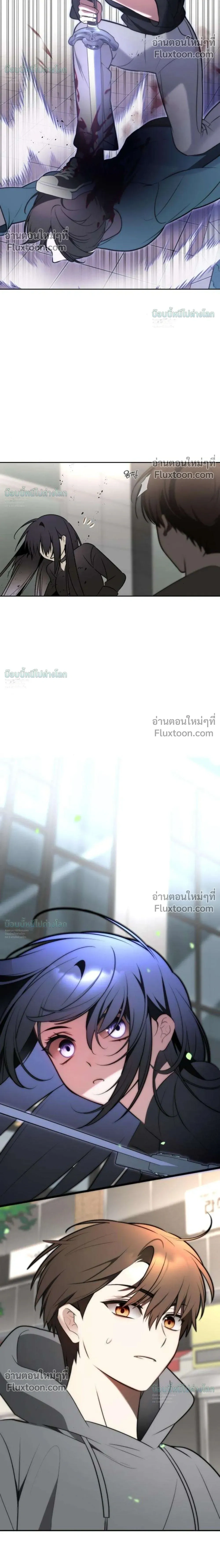 หน้าที่ 33